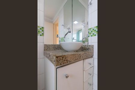 Apartamento para alugar com 47m², 2 quartos e 1 vagaBanheiro 