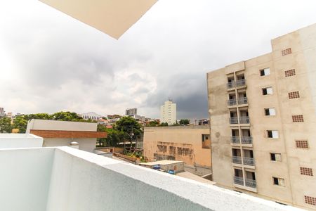 Apartamento para alugar com 90m², 3 quartos e 1 vagaVista da Varanda