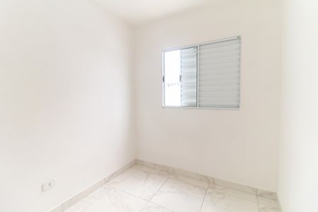 Apartamento para alugar com 90m², 3 quartos e 1 vagaQuarto 1