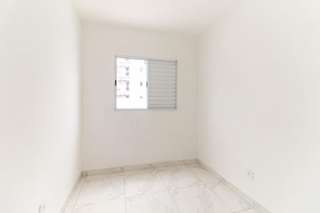 Apartamento para alugar com 90m², 3 quartos e 1 vagaQuarto 2
