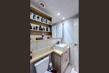 Apartamento à venda com 35m², 1 quarto e sem vagaBanheiro da Suíte