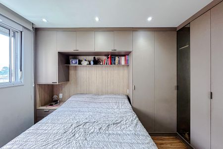 Apartamento à venda com 35m², 1 quarto e sem vagaSuíte