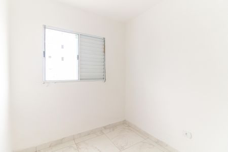 Apartamento para alugar com 90m², 3 quartos e 1 vagaQuarto 1