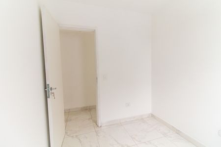 Apartamento para alugar com 90m², 3 quartos e 1 vagaQuarto 1