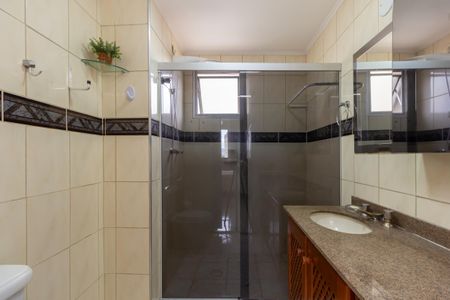 Apartamento à venda com 105m², 3 quartos e 2 vagasBanheiro