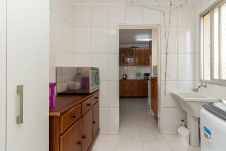 Apartamento à venda com 105m², 3 quartos e 2 vagasÁrea de serviço