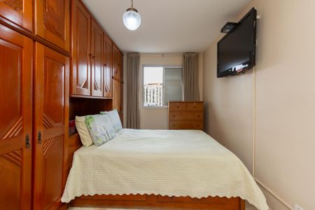 Apartamento à venda com 105m², 3 quartos e 2 vagasQuarto