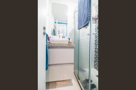 Apartamento para alugar com 50m², 2 quartos e 2 vagasBanheiro