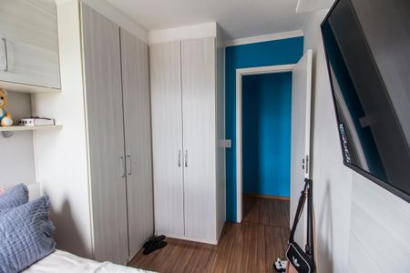 Apartamento para alugar com 50m², 2 quartos e 2 vagasQuarto 1