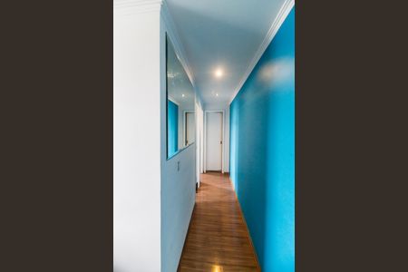 Apartamento para alugar com 50m², 2 quartos e 2 vagasCorredor