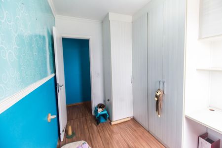 Apartamento para alugar com 50m², 2 quartos e 2 vagasQuarto 2