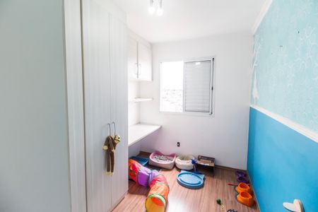 Apartamento para alugar com 50m², 2 quartos e 2 vagasQuarto 2