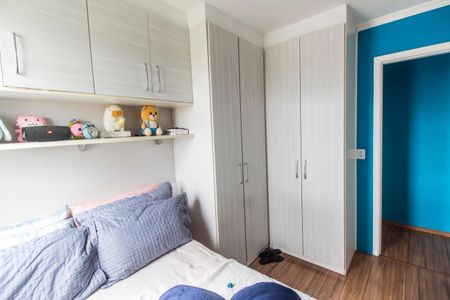 Apartamento para alugar com 50m², 2 quartos e 2 vagasQuarto 1