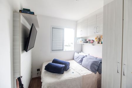 Apartamento para alugar com 50m², 2 quartos e 2 vagasQuarto 1