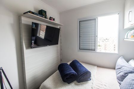 Quarto 1 de apartamento para alugar com 2 quartos, 50m² em Vila da Oportunidade, Carapicuíba