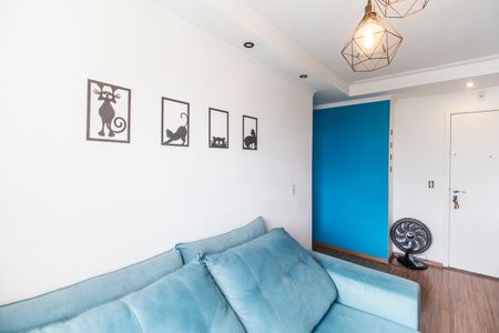 Apartamento para alugar com 50m², 2 quartos e 2 vagasSala 