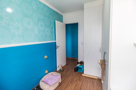 Apartamento para alugar com 50m², 2 quartos e 2 vagasQuarto 2