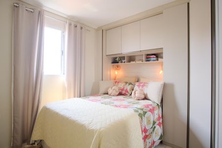 Apartamento para alugar com 52m², 2 quartos e 1 vagaQuarto 2
