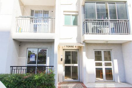 Apartamento para alugar com 56m², 3 quartos e 1 vaga Apartamento para alugar com 56m², 3 quartos e 1 vagaFachada do bloco