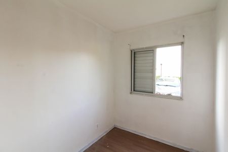 Apartamento para alugar com 56m², 3 quartos e 1 vaga Apartamento para alugar com 56m², 3 quartos e 1 vagaQuarto 1
