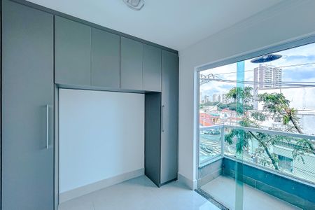Apartamento para alugar com 42m², 2 quartos e sem vagaQuarto 1
