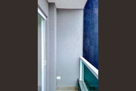 Apartamento para alugar com 42m², 2 quartos e sem vagaVaranda da Sala