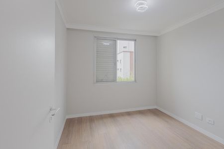 Apartamento para alugar com 90m², 2 quartos e 1 vagaQuarto
