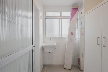 Apartamento para alugar com 90m², 2 quartos e 1 vagaÁrea de Serviço