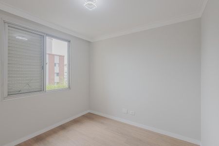 Apartamento para alugar com 90m², 2 quartos e 1 vagaQuarto