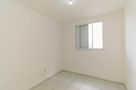 Apartamento para alugar com 54m², 2 quartos e sem vaga Apartamento para alugar com 54m², 2 quartos e sem vagaQuarto 2