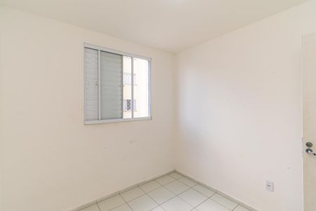 Apartamento para alugar com 54m², 2 quartos e sem vaga Apartamento para alugar com 54m², 2 quartos e sem vagaQuarto 2