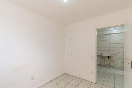 Apartamento para alugar com 54m², 2 quartos e sem vaga Apartamento para alugar com 54m², 2 quartos e sem vagaQuarto 1