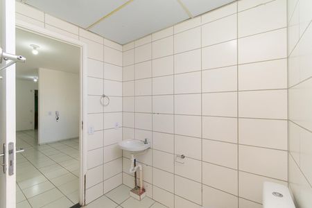 Apartamento para alugar com 54m², 2 quartos e sem vaga Apartamento para alugar com 54m², 2 quartos e sem vagaBanheiro
