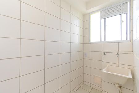 Apartamento para alugar com 54m², 2 quartos e sem vaga Apartamento para alugar com 54m², 2 quartos e sem vagaÁrea de Serviço