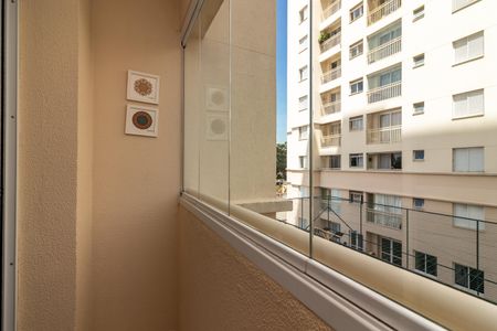 Apartamento à venda com 50m², 2 quartos e 1 vagaVaranda da Sala