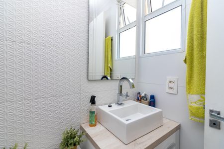 Apartamento à venda com 50m², 2 quartos e 1 vagaBanheiro