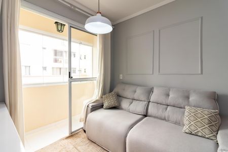 Apartamento à venda com 50m², 2 quartos e 1 vagaSala de Estar
