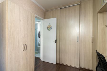 Apartamento à venda com 50m², 2 quartos e 1 vagaQuarto 2
