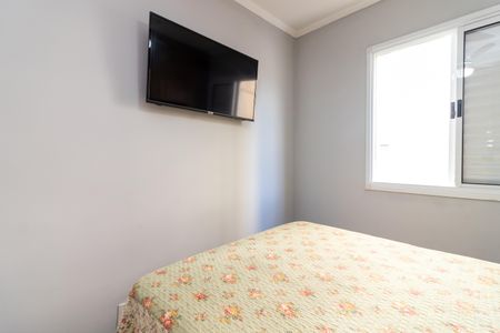 Apartamento à venda com 50m², 2 quartos e 1 vagaQuarto 1