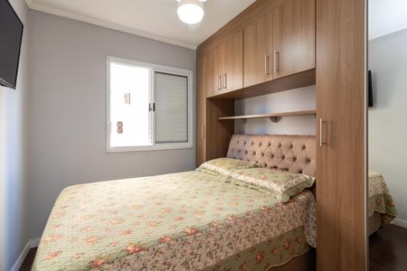 Apartamento à venda com 50m², 2 quartos e 1 vagaQuarto 1