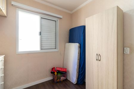 Apartamento à venda com 50m², 2 quartos e 1 vagaQuarto 2