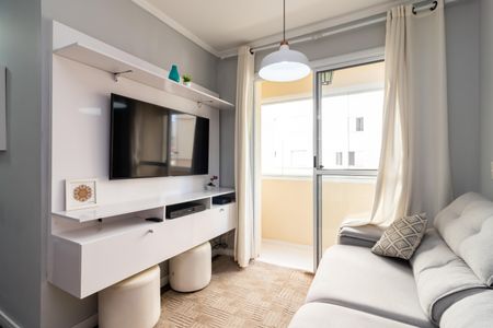 Apartamento à venda com 50m², 2 quartos e 1 vagaSala de Estar