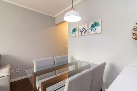 Apartamento à venda com 50m², 2 quartos e 1 vagaSala de Jantar