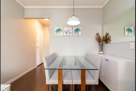 Apartamento à venda com 50m², 2 quartos e 1 vagaSala de Jantar