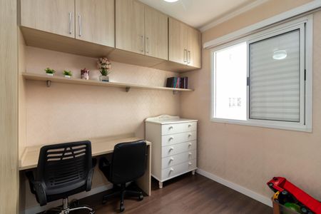 Apartamento à venda com 50m², 2 quartos e 1 vagaQuarto 2