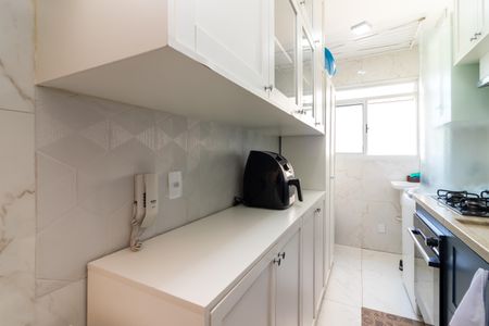 Apartamento à venda com 50m², 2 quartos e 1 vagaCozinha