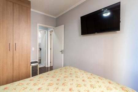 Apartamento à venda com 50m², 2 quartos e 1 vagaQuarto 1