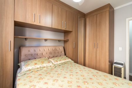 Apartamento à venda com 50m², 2 quartos e 1 vagaQuarto 1