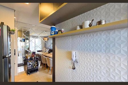 Apartamento à venda com 50m², 2 quartos e 1 vaga Apartamento à venda com 50m², 2 quartos e 1 vagaFoto 19