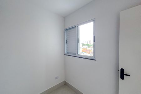 Apartamento para alugar com 36m², 2 quartos e sem vagaQuarto 2